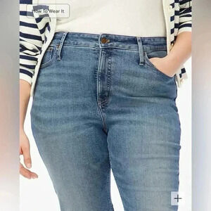 JCREW Tall curvy flare crop jean in all-day stretch - NWT